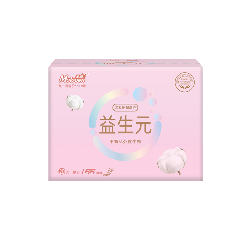 美茵益生元卫生巾