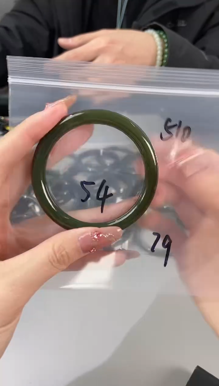 【闪购商品】和田玉手镯未镶嵌和田玉手镯510