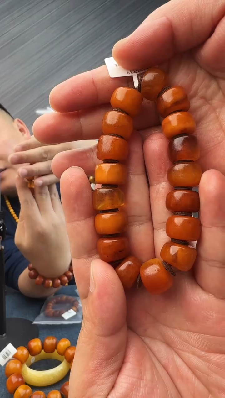 蜜蜡未镶嵌珠宝奇石假一罚十植物珀33，15多样性发其一