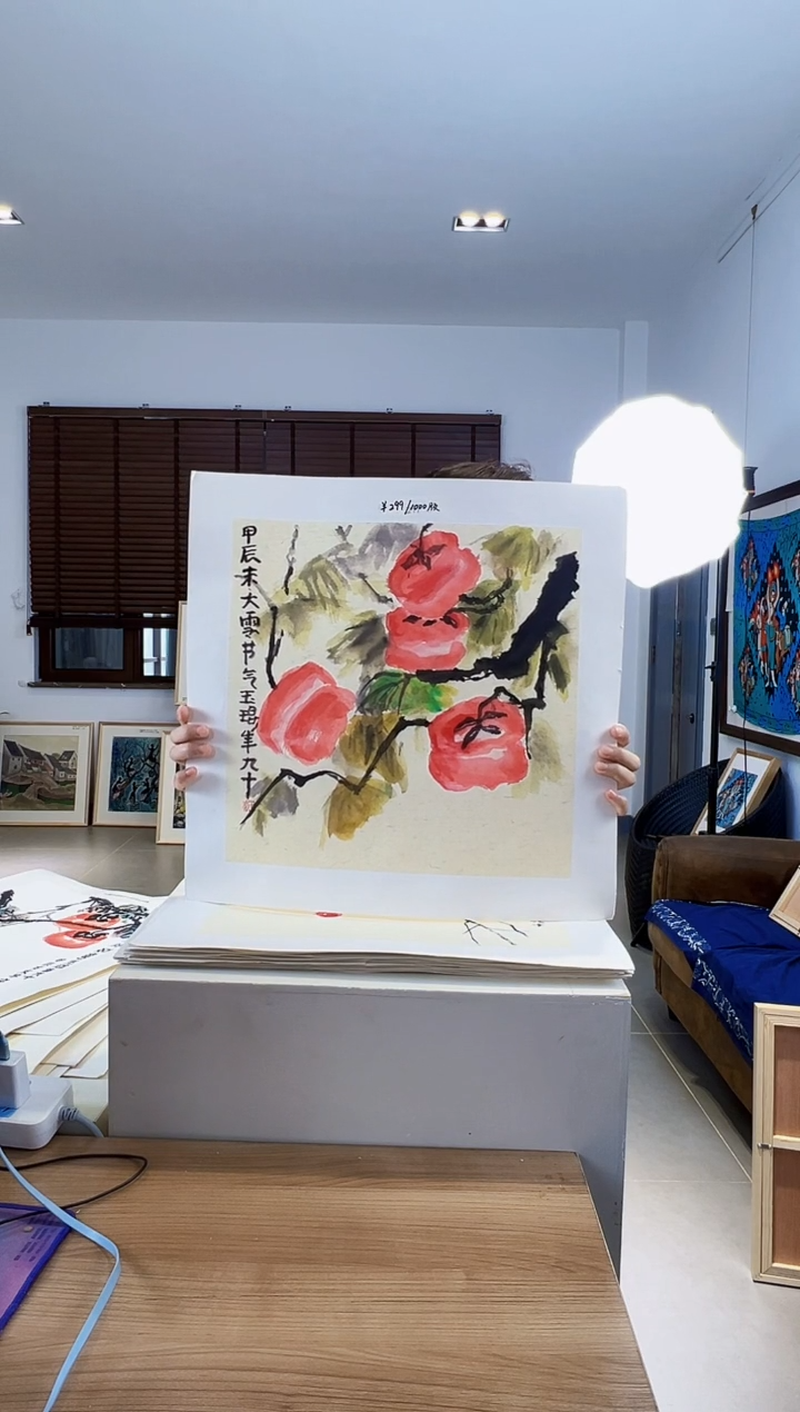 【闪购商品】版画耿玉琨限量作品亲签盖章版画S