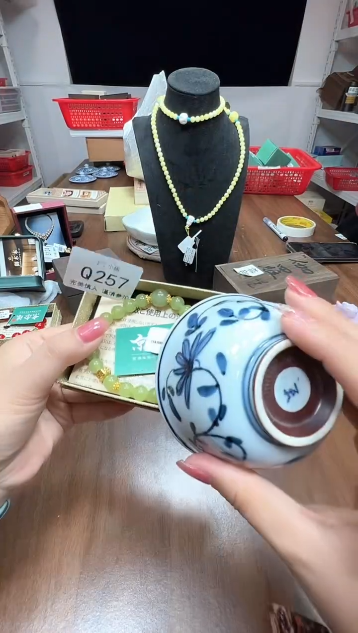 瓷片Q257点关注卡灯牌下单有随单礼