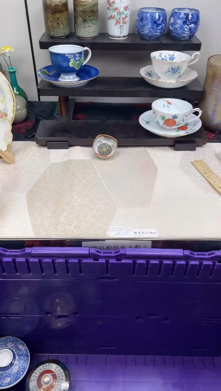 瓷片云****扬                K799