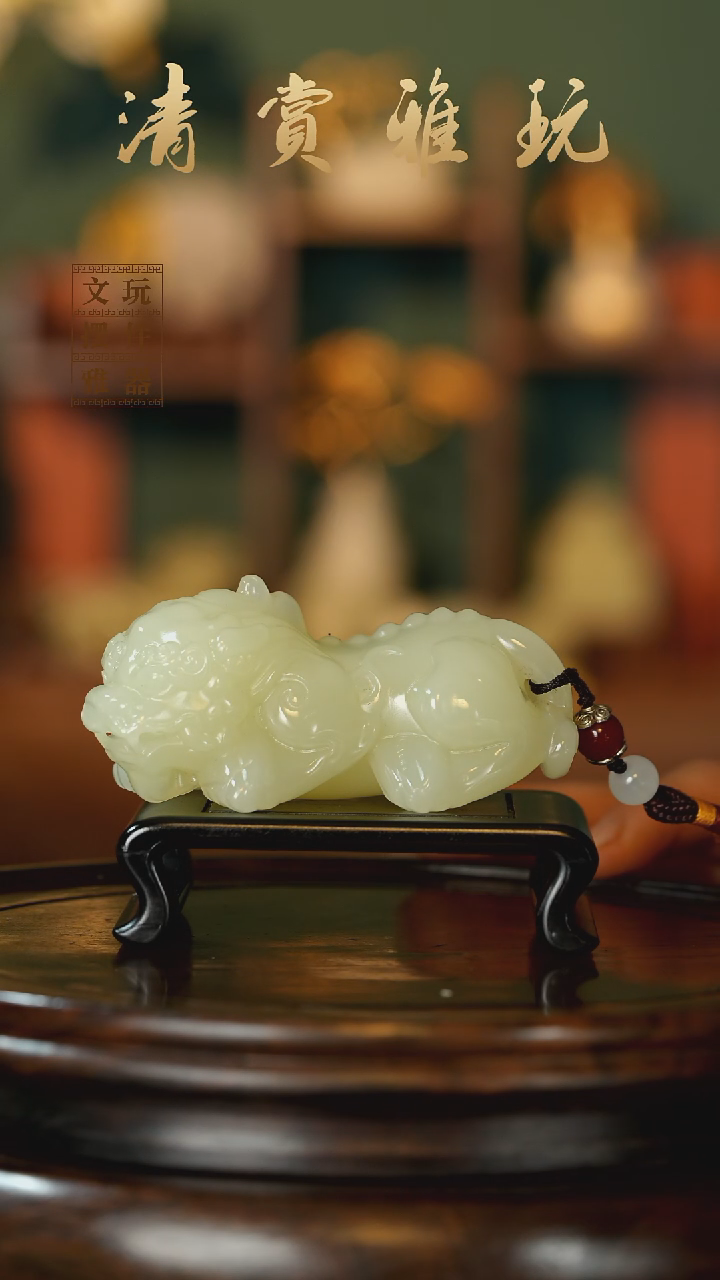 玉《吞金貔貅》手把件摆件