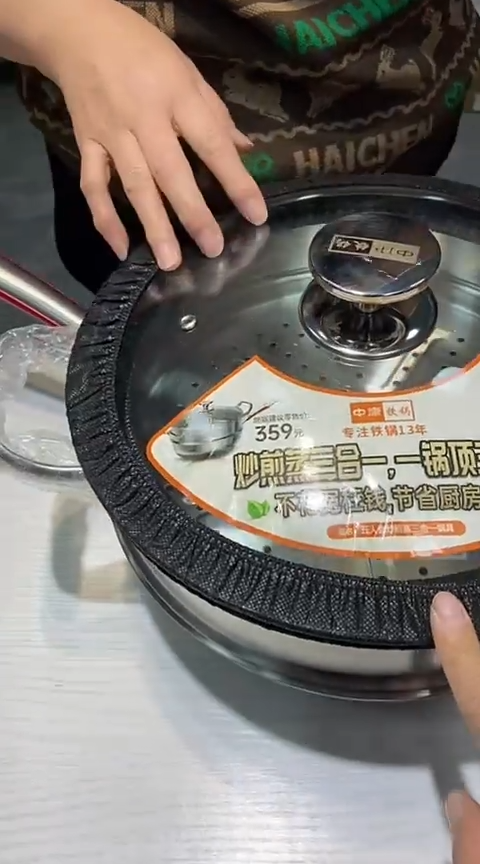 瓷片111111111111@@1