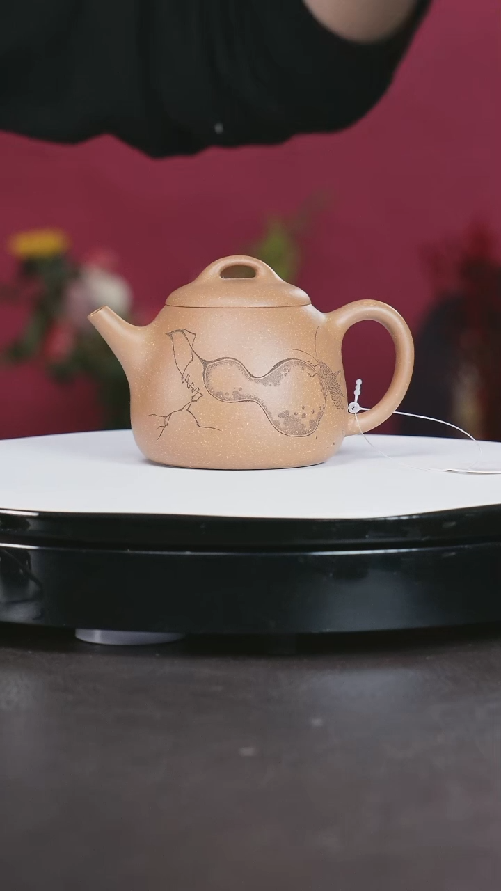 【闪购商品】紫砂公道杯宜兴紫砂实用茶具