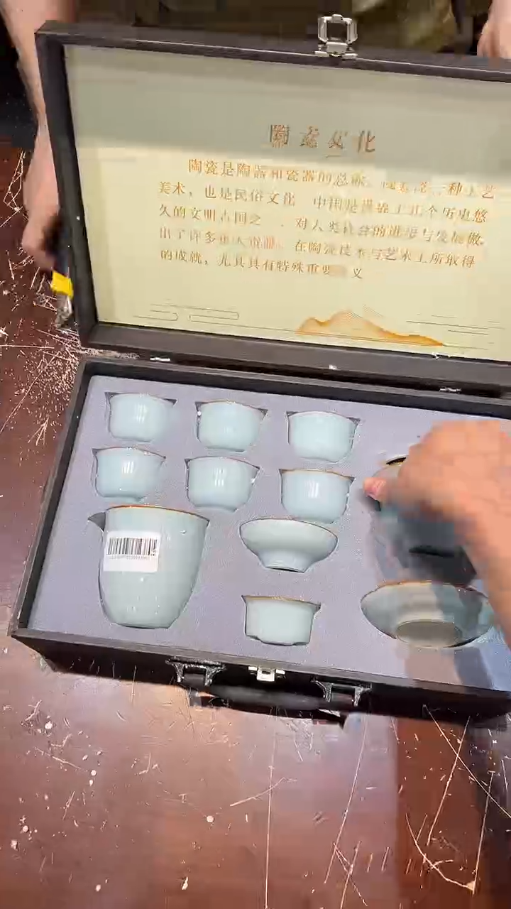 【闪购商品】清货搏赢甄选陶瓷茶具链接