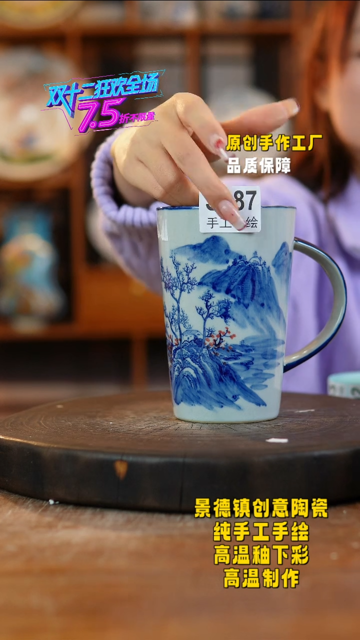 其他陶087老陶泥瓷器