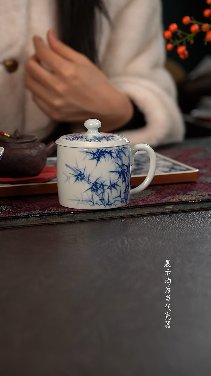 厚力煊竹影老板杯