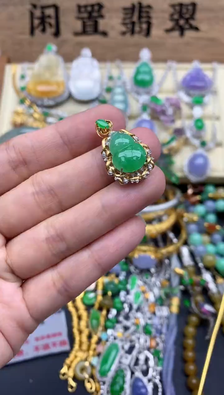翡翠18K金镶嵌颈饰466-春日珠宝