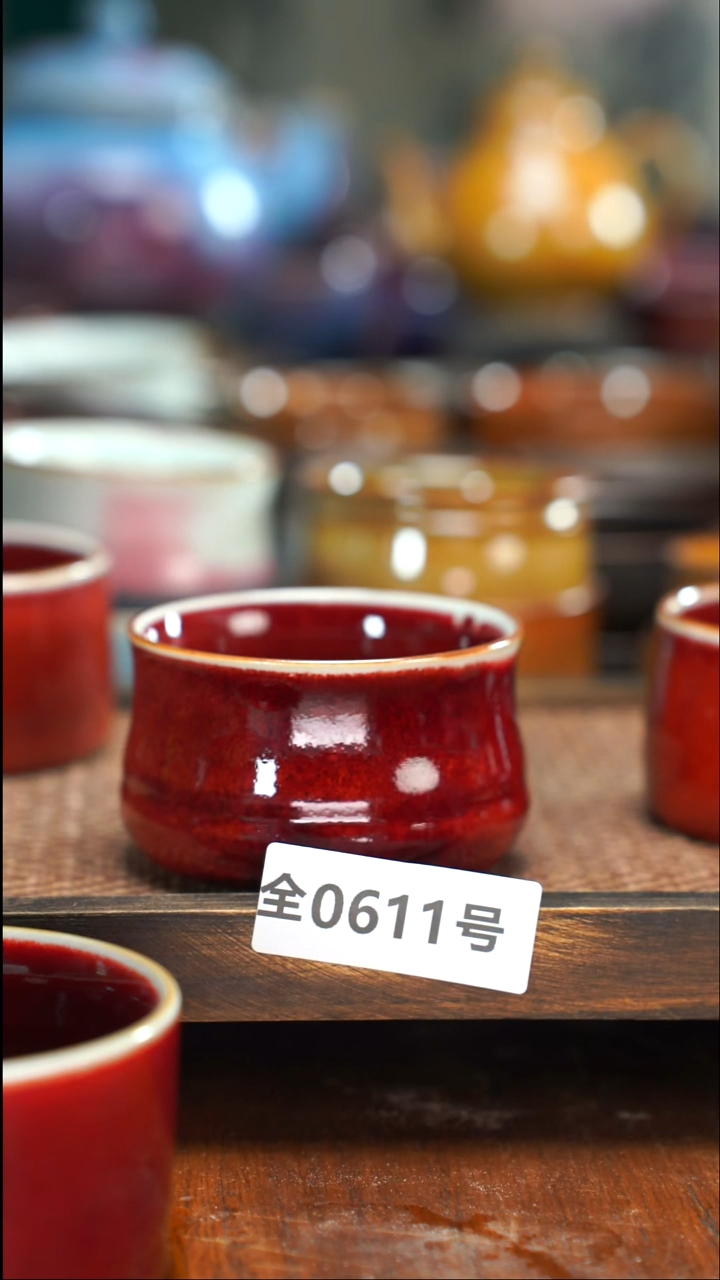 原矿原产地高温烧制611