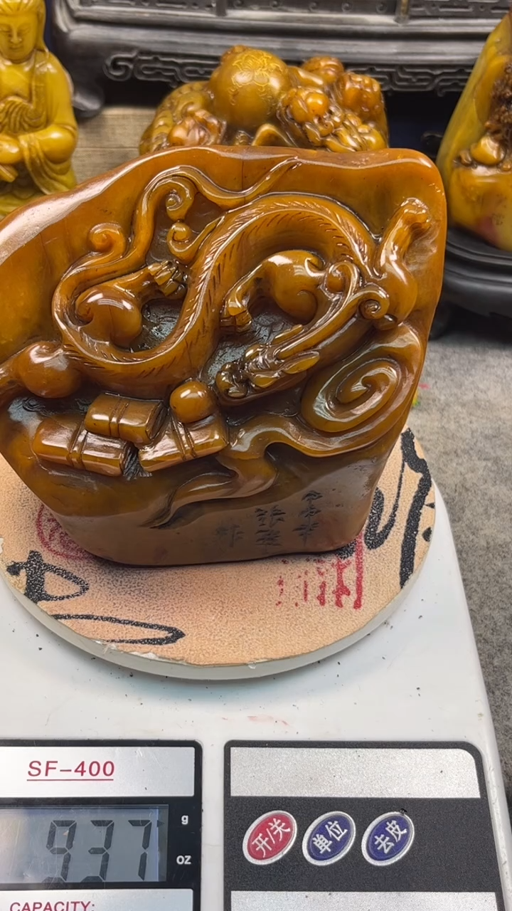 寿山石印石篆刻印章