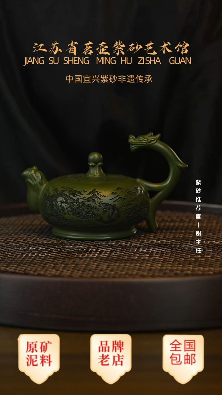 茶壶紫砂宜兴茗壶正品高端紫砂壶