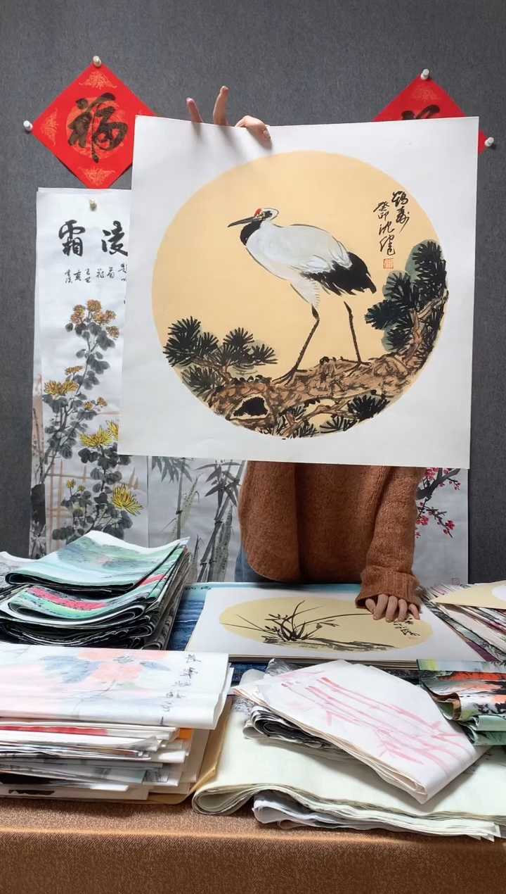 【闪购商品】国画福利！沈健 三尺斗方卡纸 50*50cm