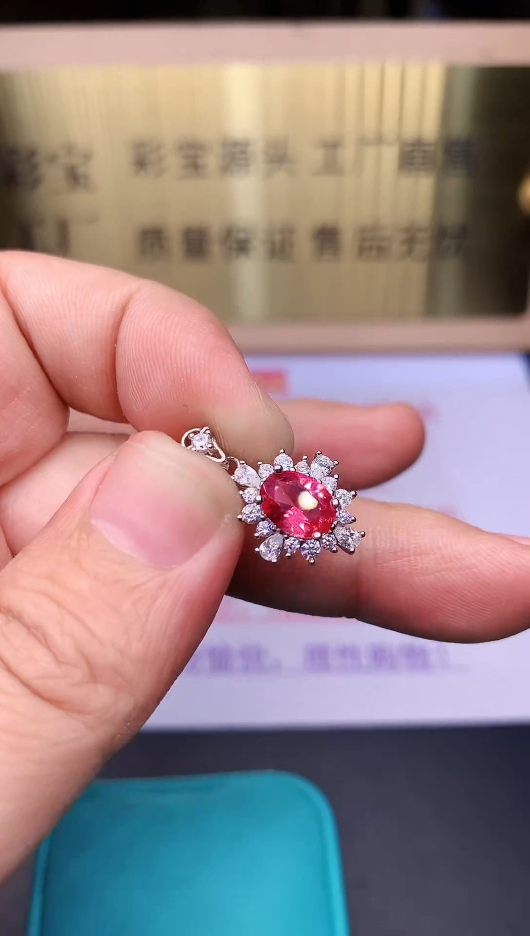 【闪购商品】蓝宝石颈饰银S925镶嵌........