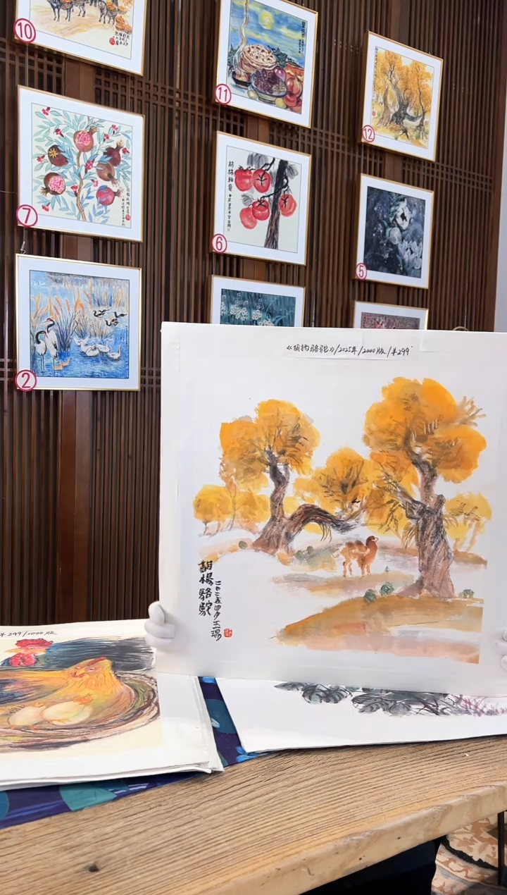 版画耿玉琨名章限量版画S