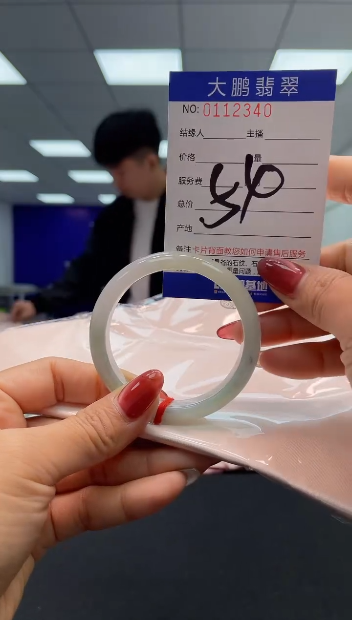 【闪购商品】翡翠未镶嵌手镯AAAAAAAAAAAA