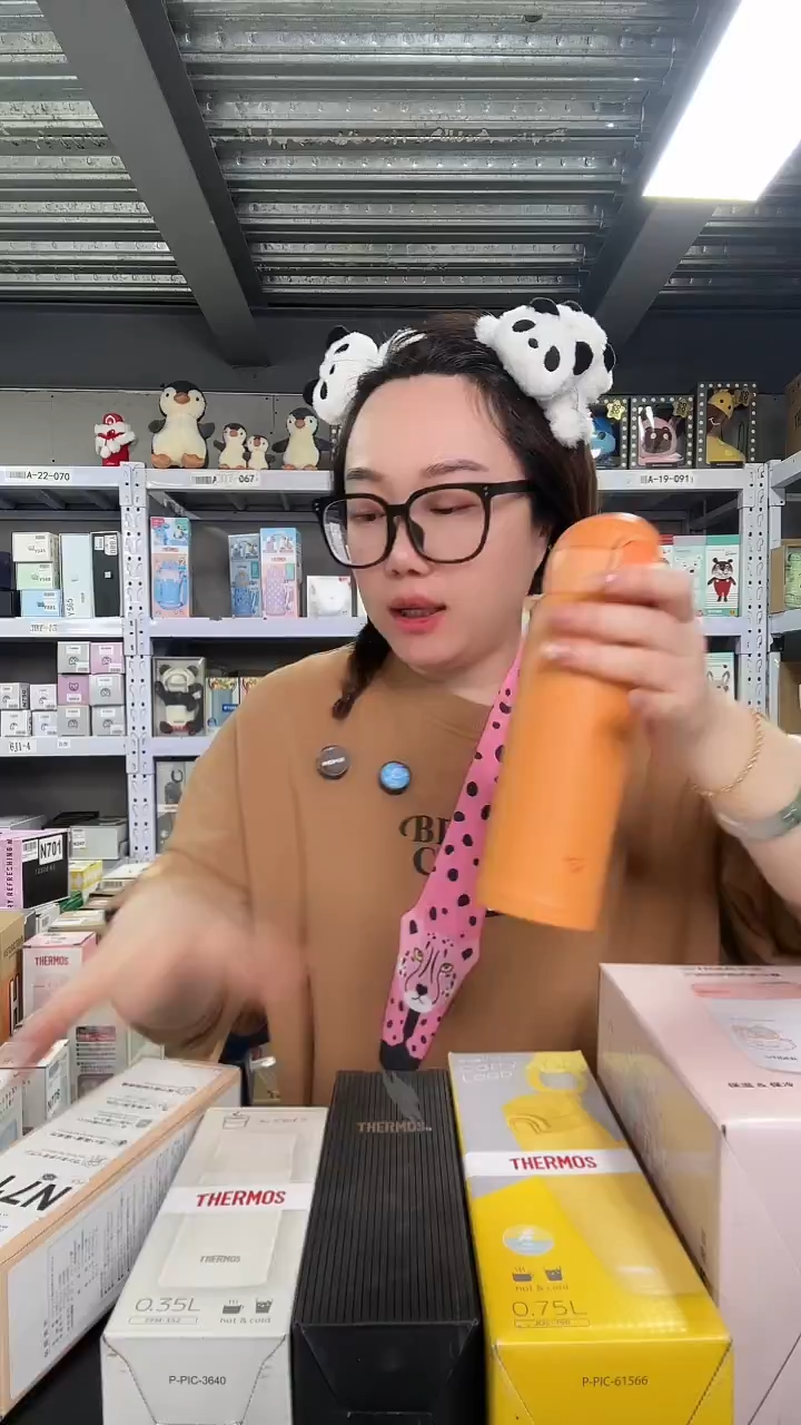 不锈钢N719 橘色 480ml