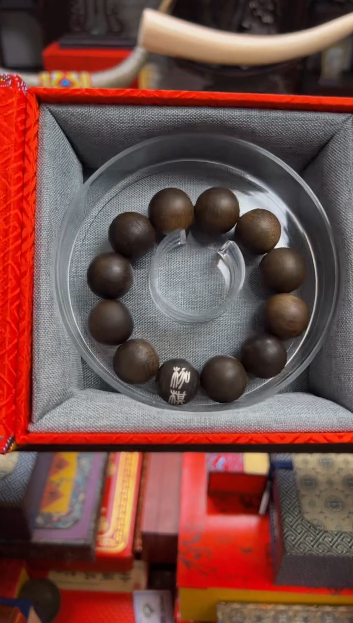 【闪购商品】沉香木手串————————————