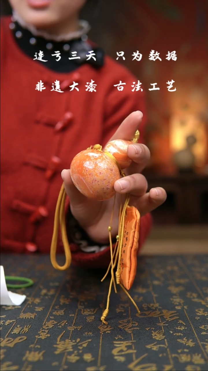 【闪购商品】462-葫芦福禄摆件挂件