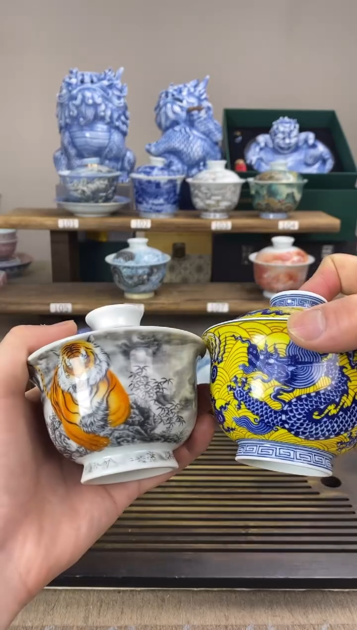 【闪购商品】虎啸山林二才+黄釉二才