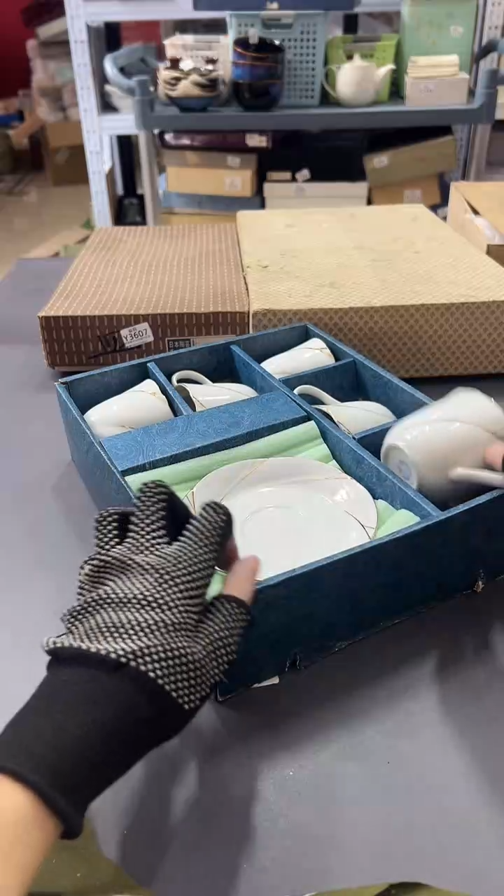 瓷片瓷片满38包邮，编号：D060