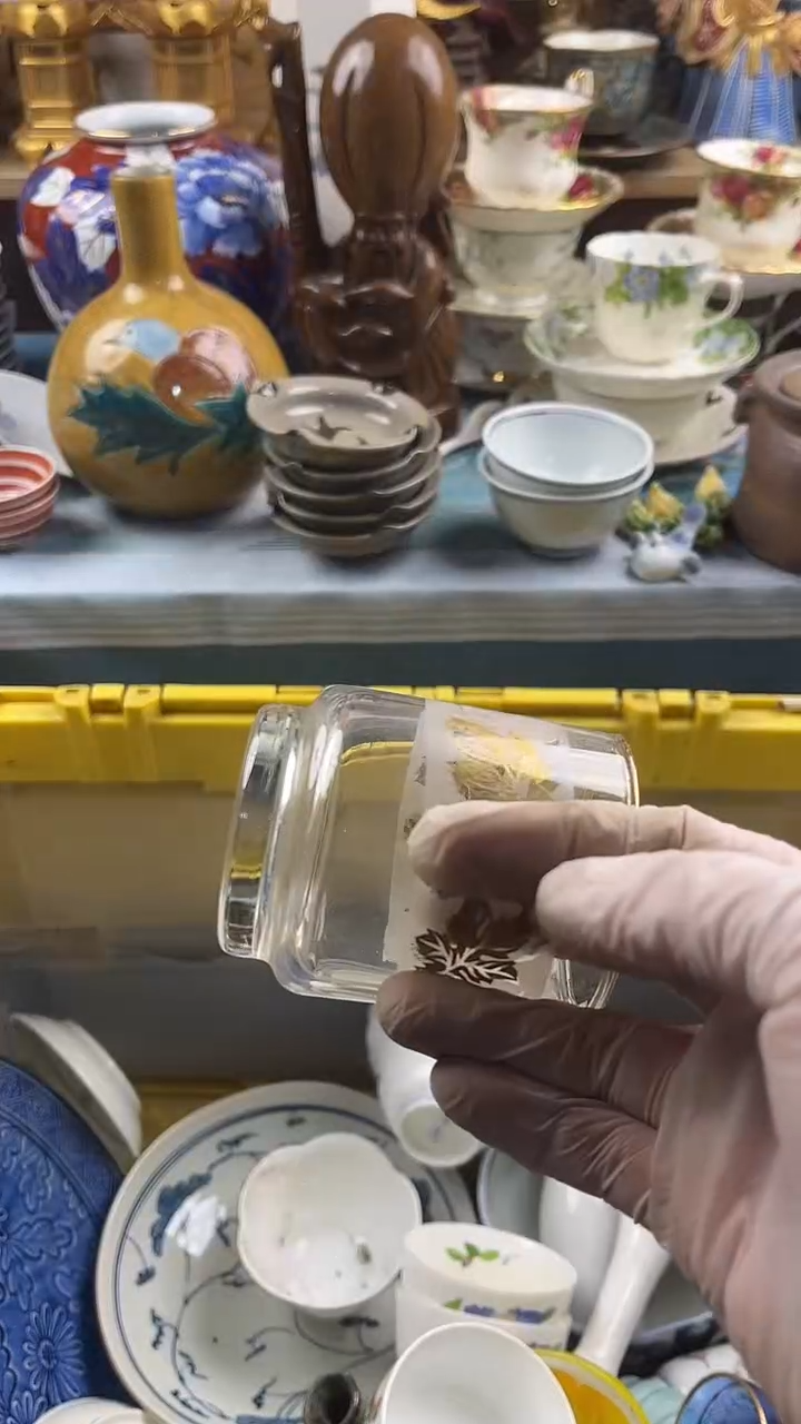 瓷片笑**生包邮英歌瓷器满