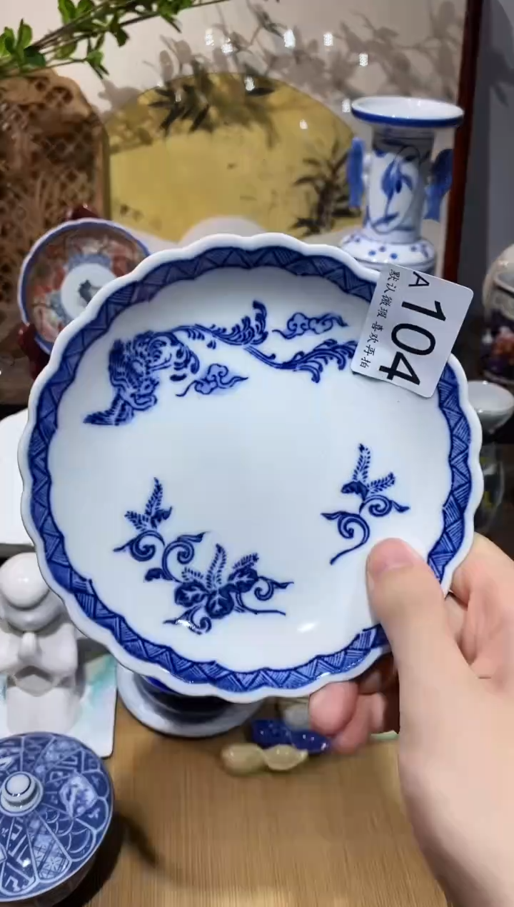 瓷片记**河 闪购专用链接