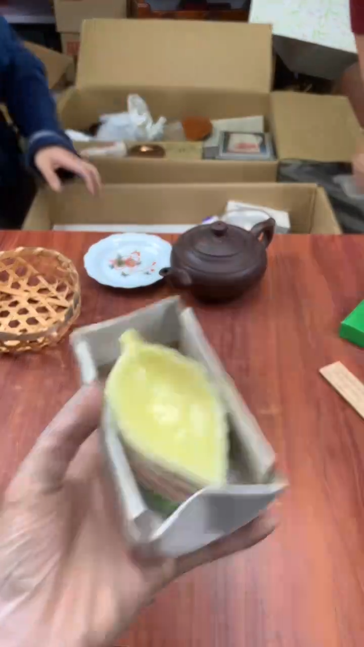 瓷片叮*校长家杂项籈选3