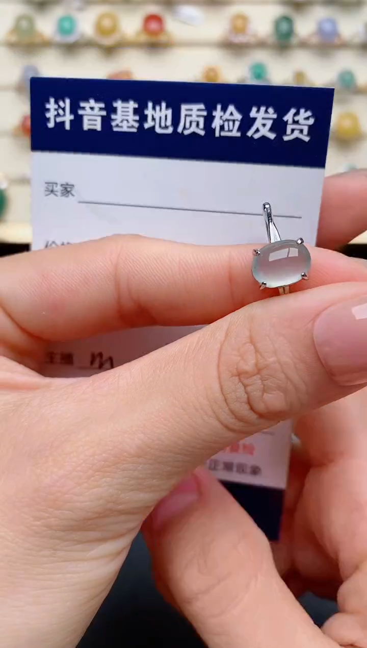 【闪购商品】翡翠戒指银S925镶嵌.........