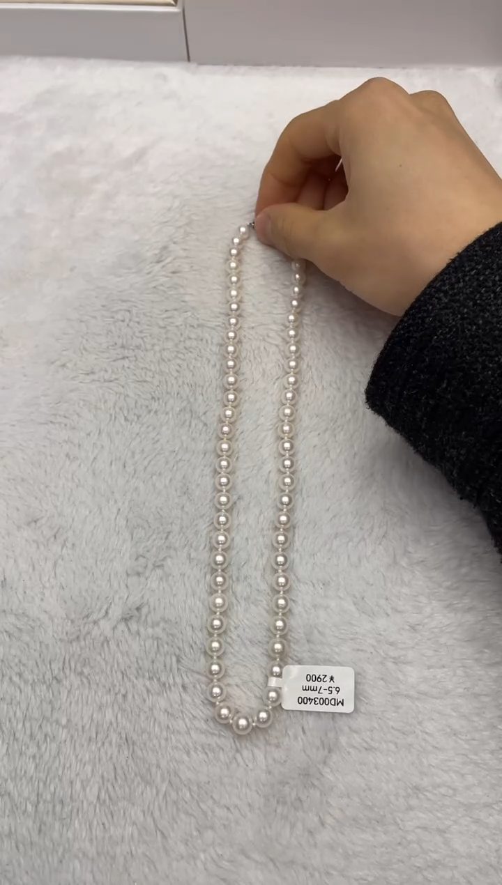 【闪购商品】海水珍珠项链银S925镶嵌AK6.5-7mm（多样性发一）