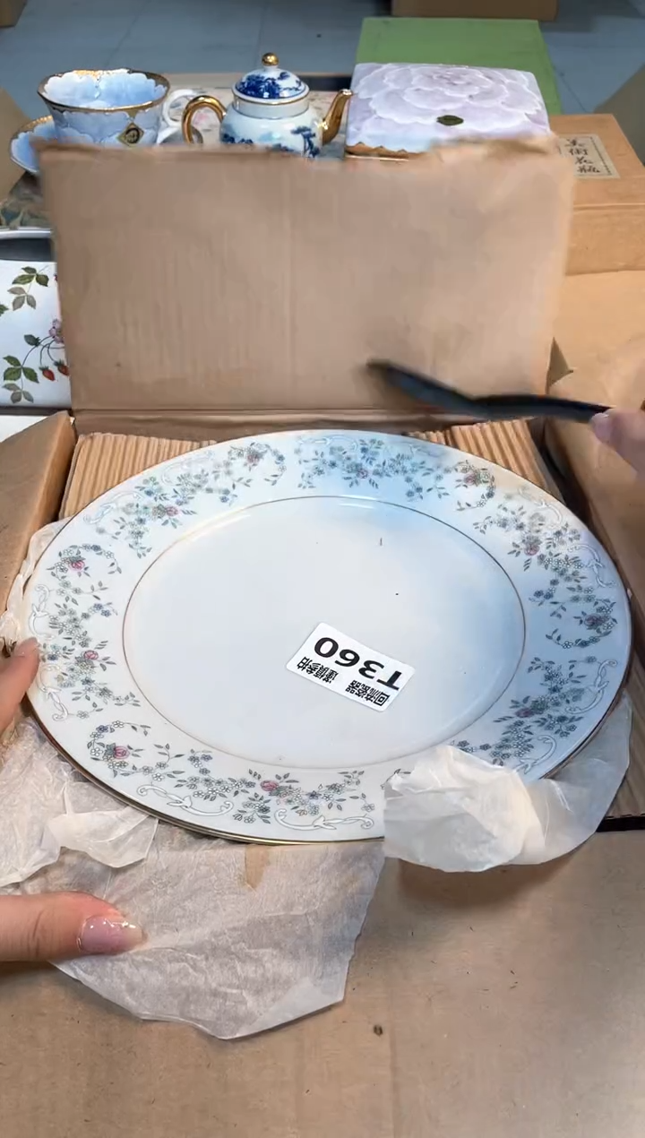 【闪购商品】闪购闪购闪购闪购