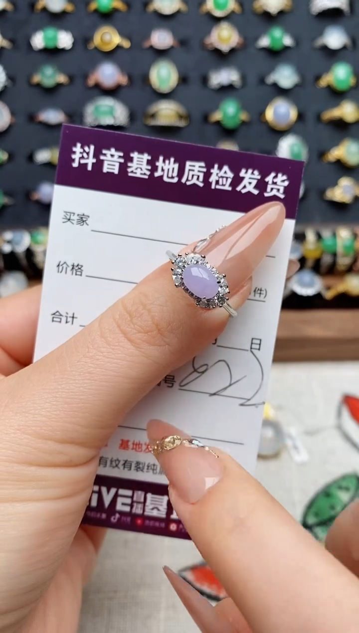 银S925镶嵌戒指翡翠.