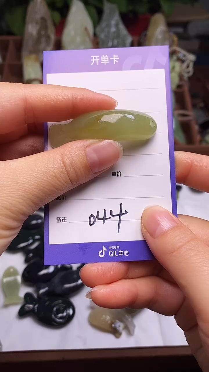 未镶嵌和田玉挂件晨* 