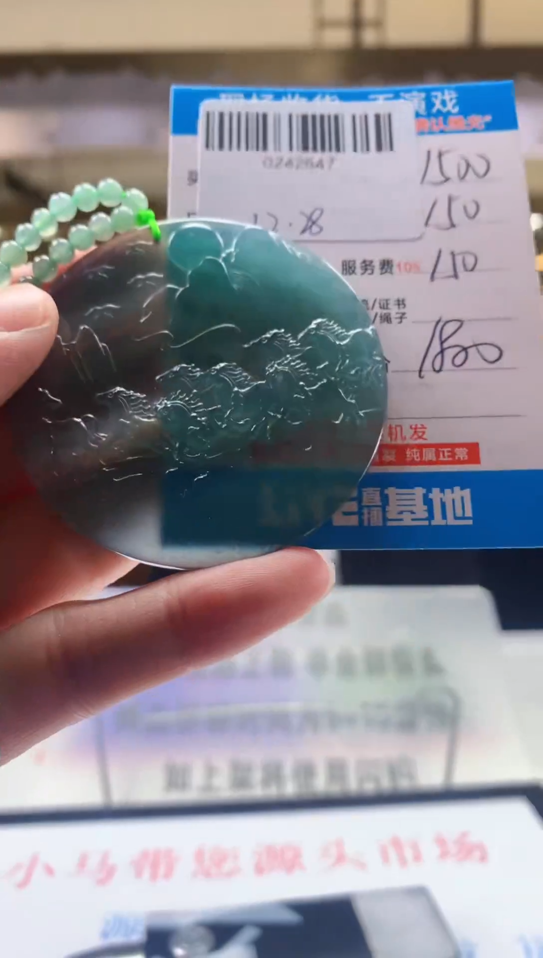 未镶嵌定制翡翠天然翡翠A货拍一发一