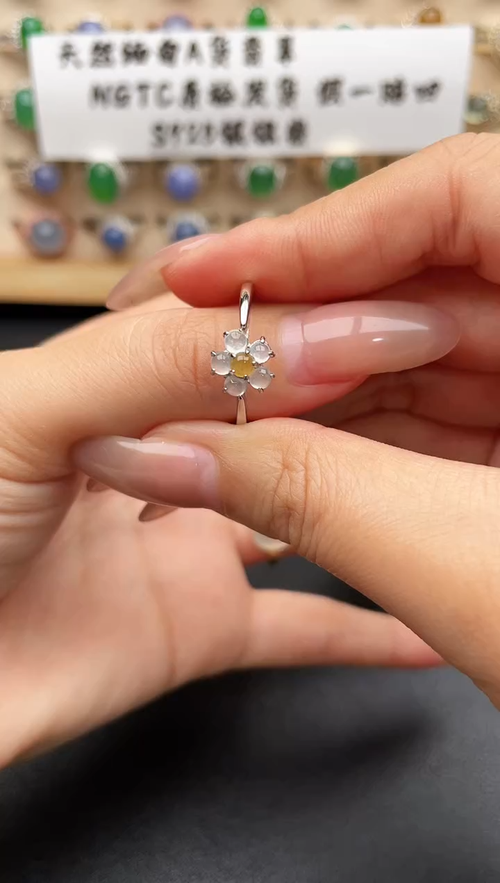 银S925镶嵌戒指翡翠一物一证一礼盒