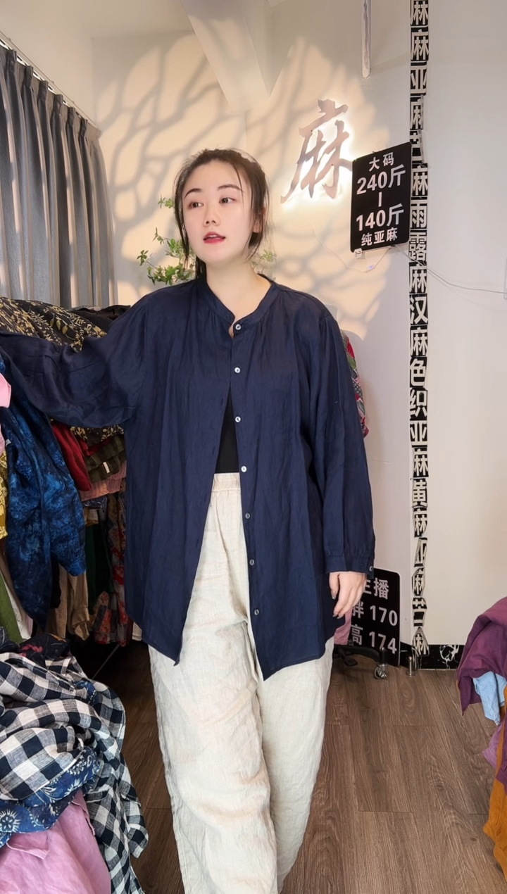 亚麻汉麻苎麻大码女装。