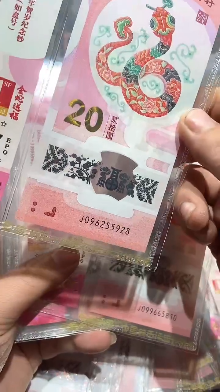 【闪购商品】096255928··········