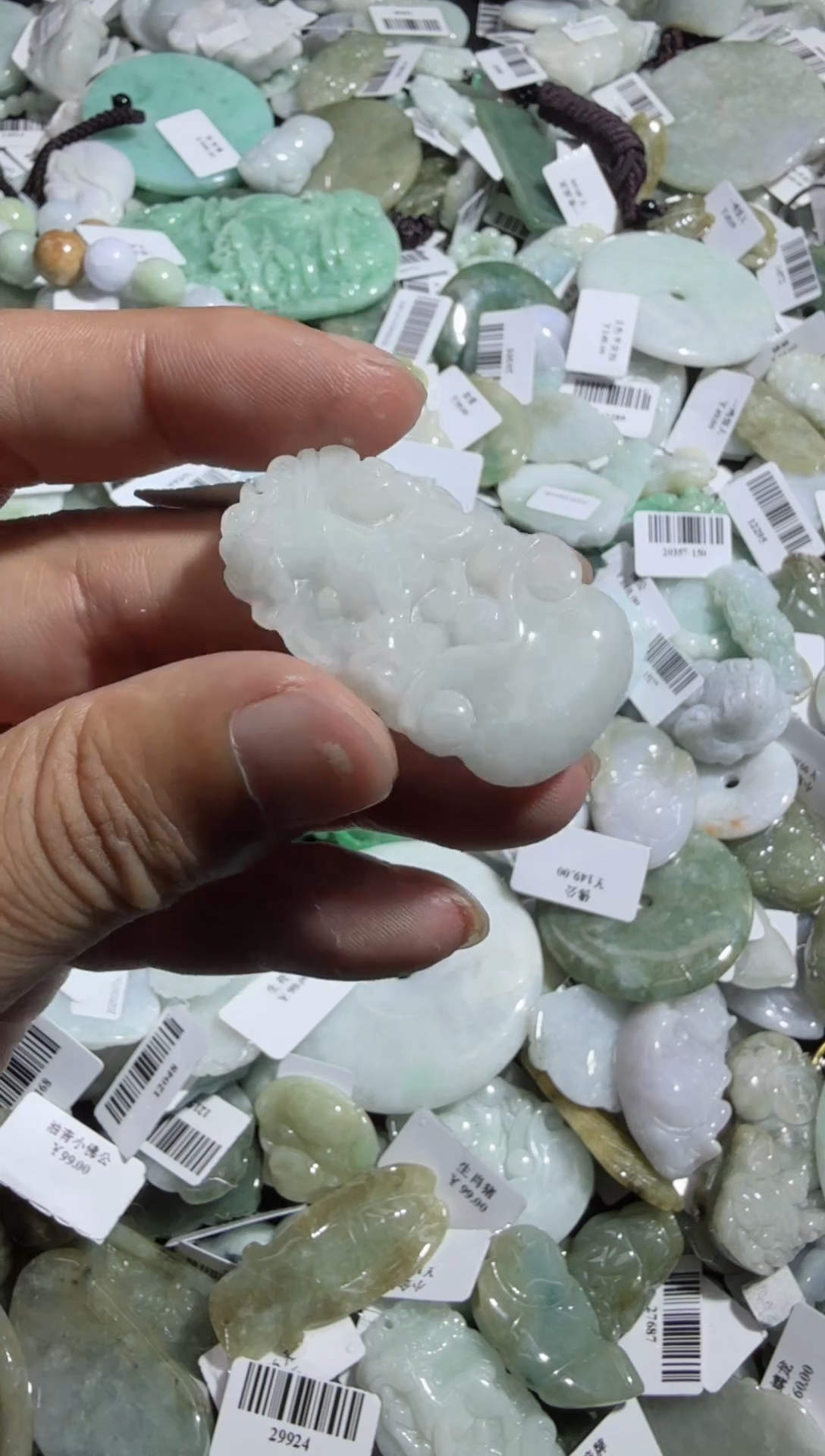 【闪购商品】翡翠颈饰未镶嵌00014341