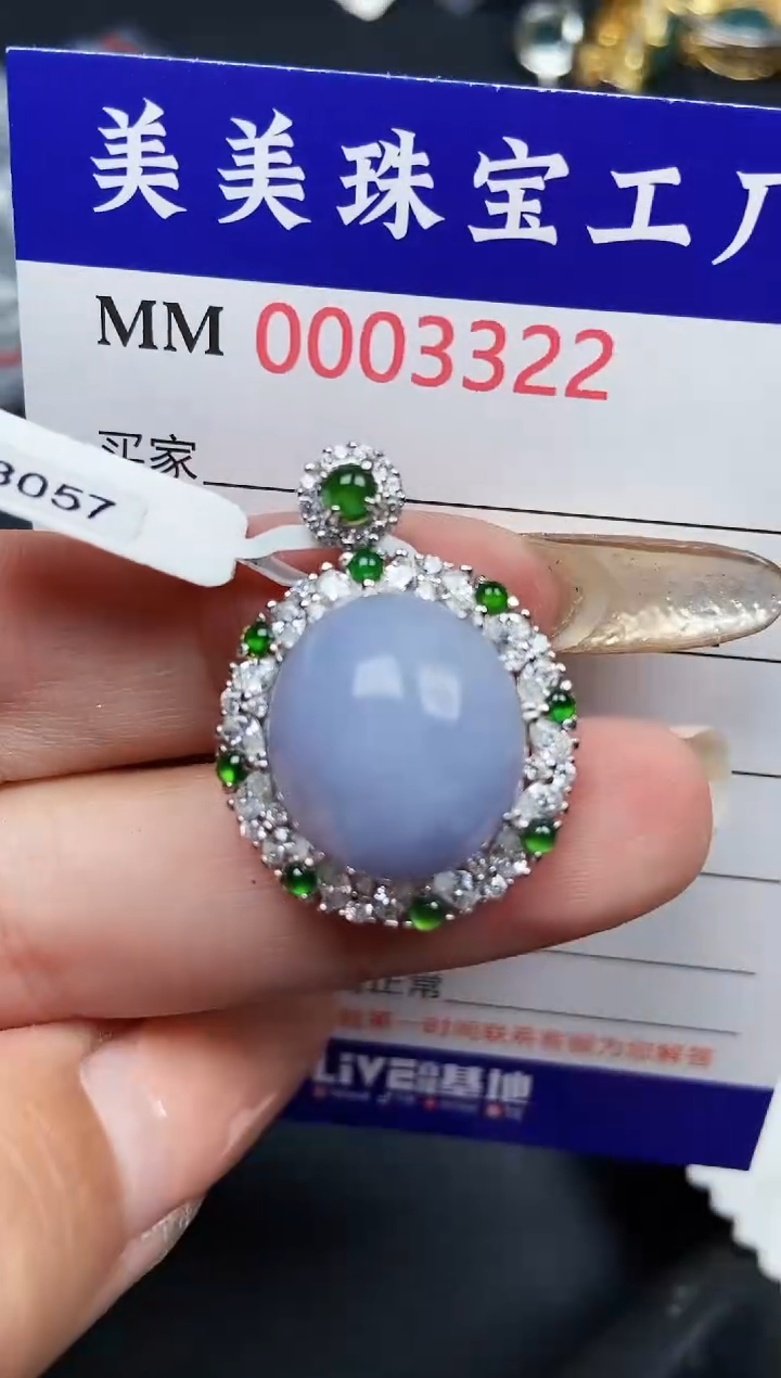 【闪购商品】翡翠颈饰银S925镶嵌3322