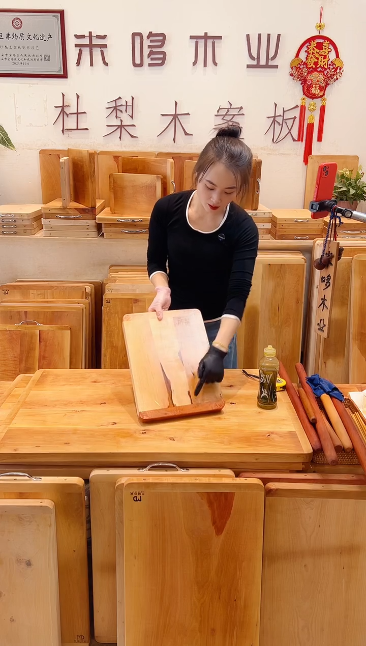 长款木40.30的三拼特价