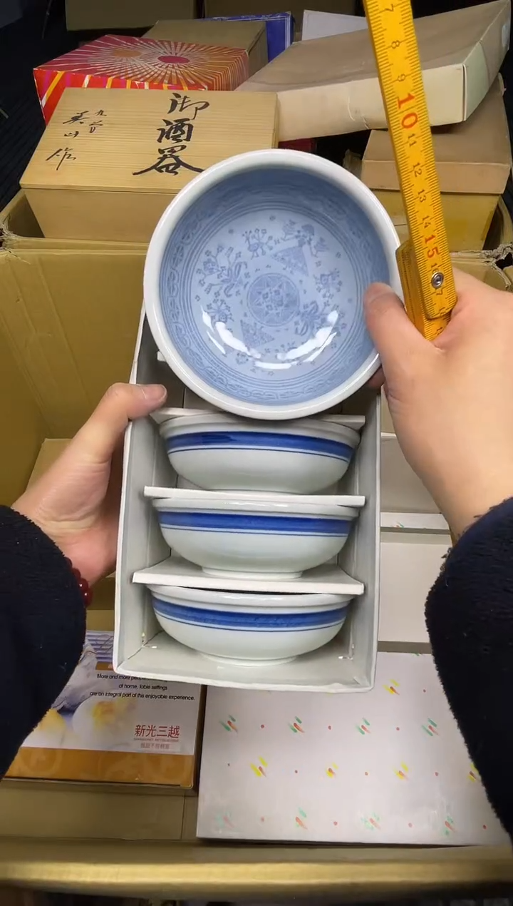 【闪购商品】稻谷壳小宝回流瓷器直播
