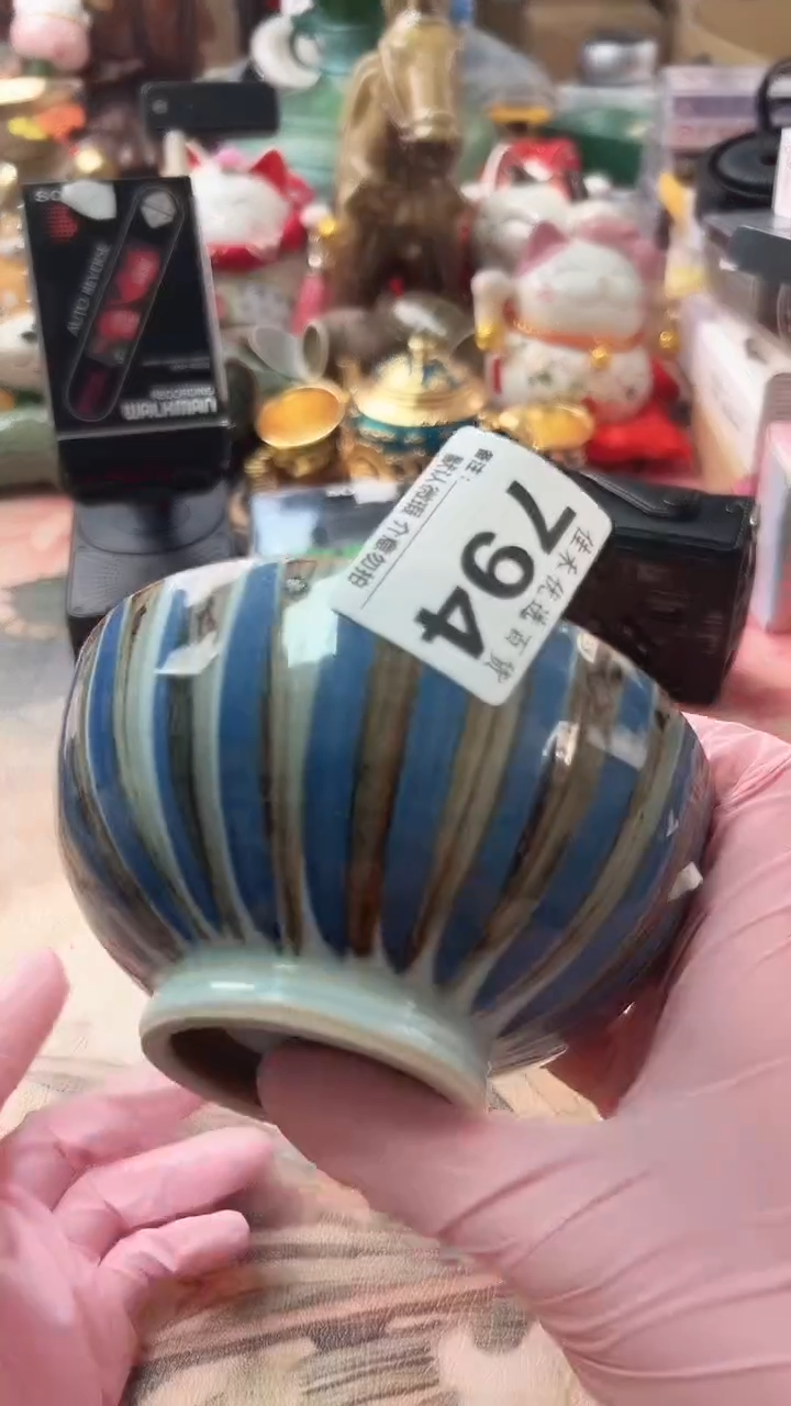 手工艺品琉璃欠****还瓷器 褐色条纹造型
