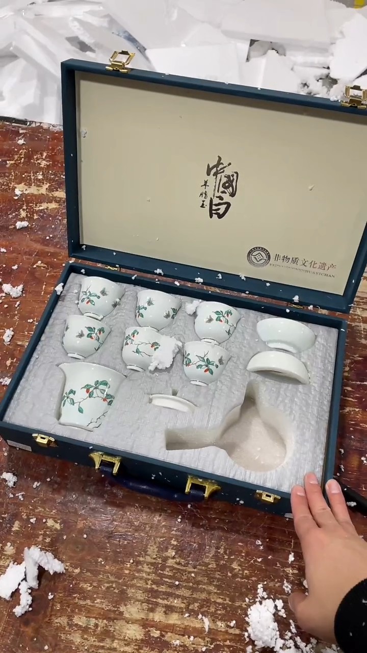 【闪购商品】其他响念茶具严选链接@@LS