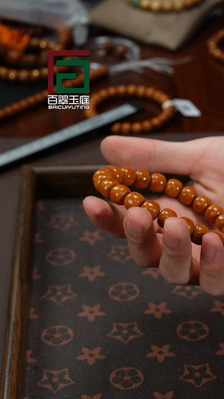 【闪购商品】紫金鼠手串5毕业级纯实心老型11
