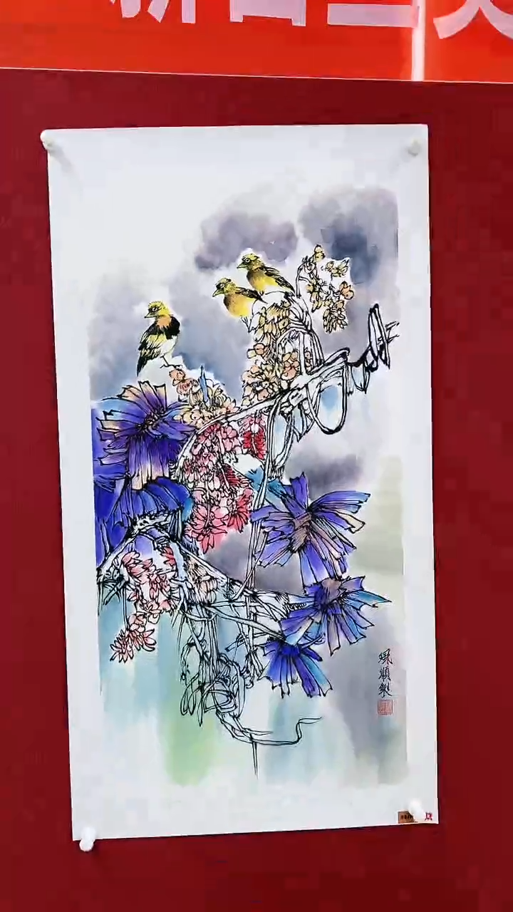 【闪购商品】绘画杨风顺绘画4.5平尺花鸟银奖紫袍作品