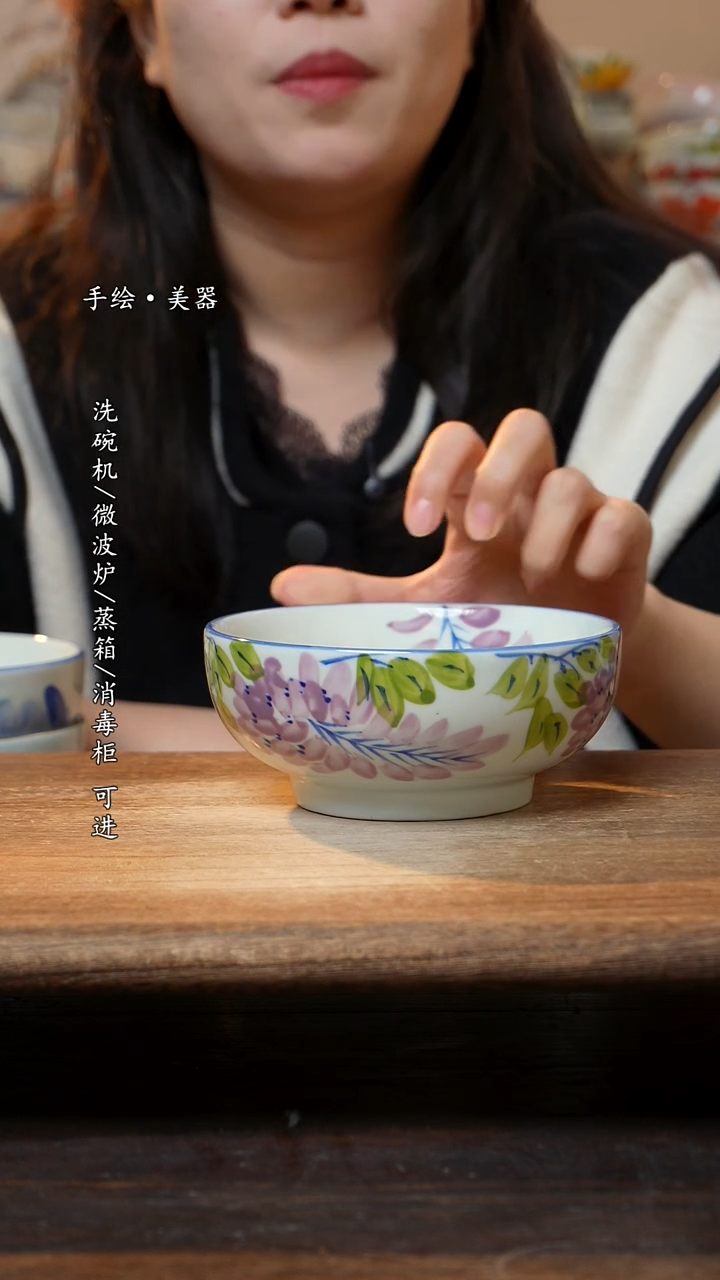 【闪购商品】瓷1个景德镇高温瓷釉下瓷食品级