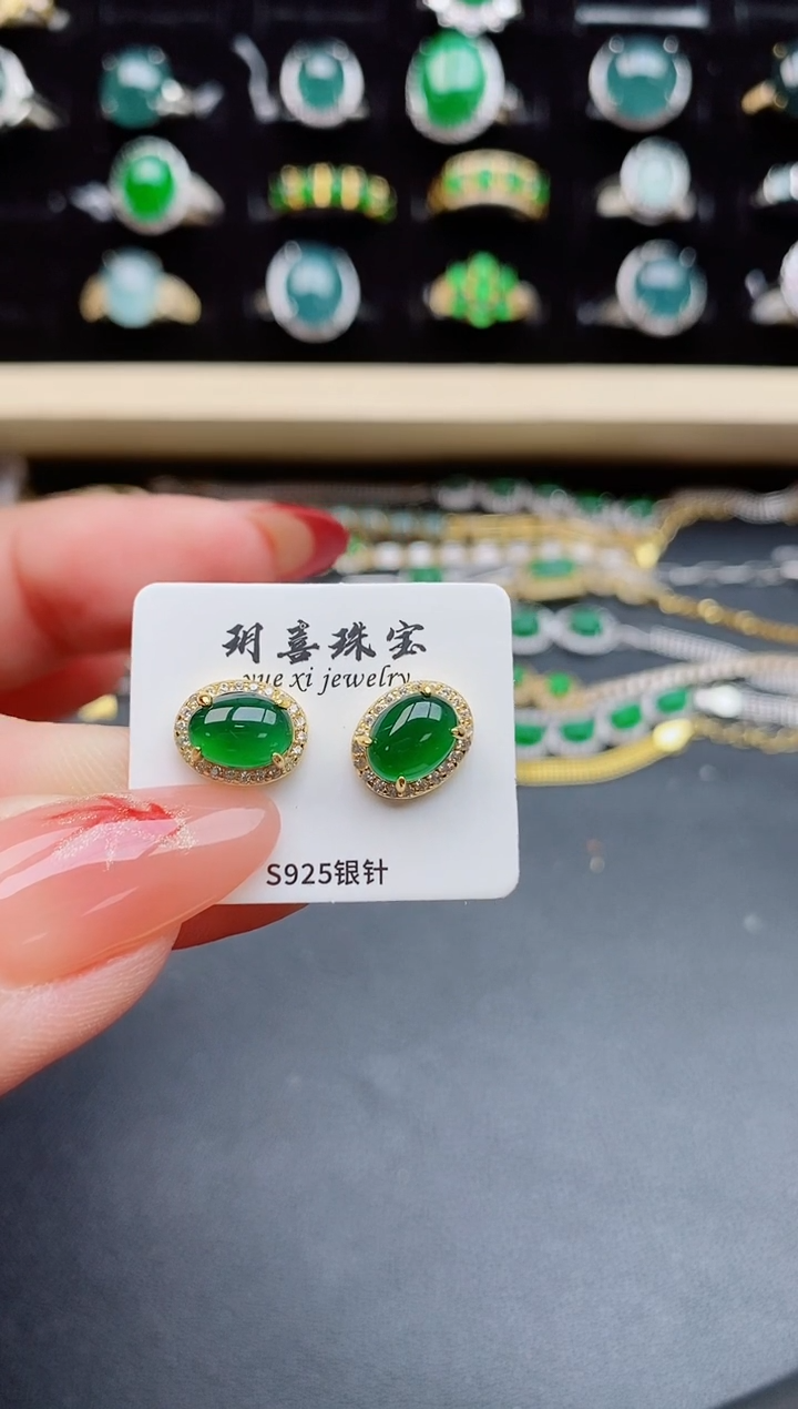 【闪购商品】翡翠耳饰银S925镶嵌080550