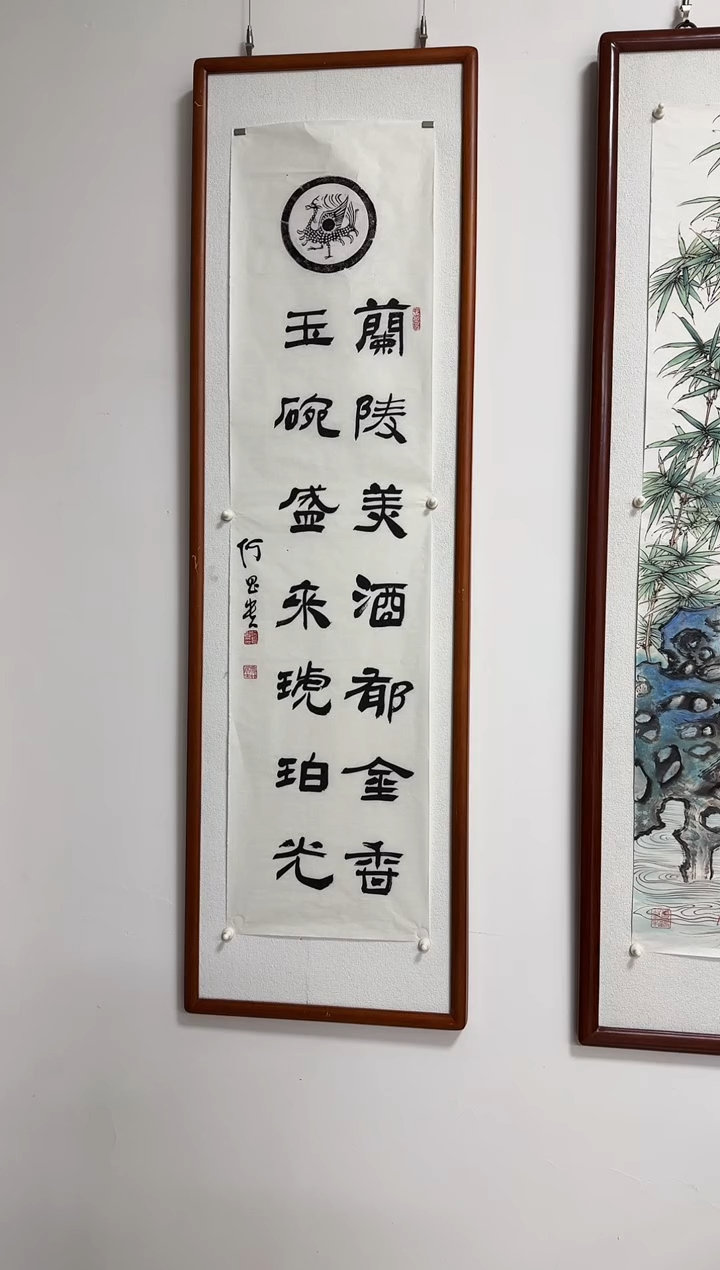 【闪购商品】国画天津人美-HCG-书法