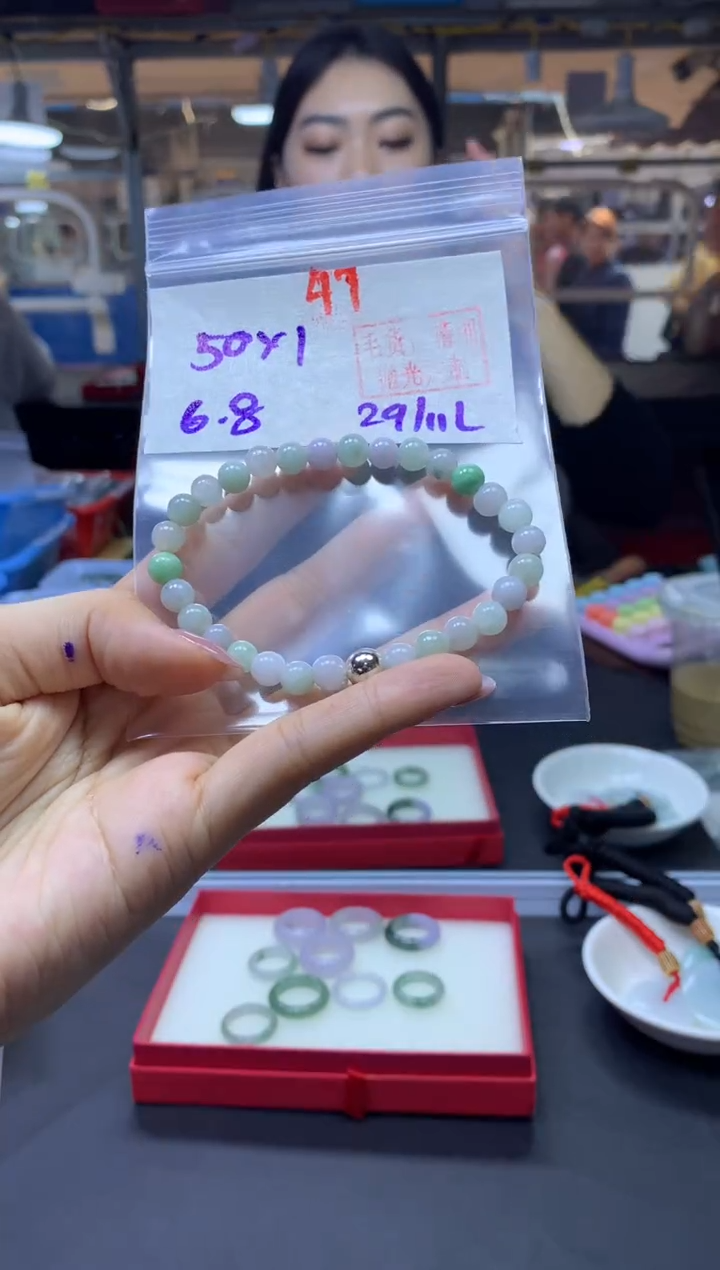 未镶嵌定制翡翠手串#50元-毛货需精细抛光