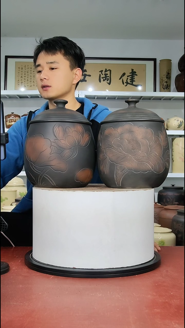 600克左右醒茶罐一对正品